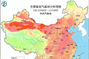 必威手机官网登录不了截图1