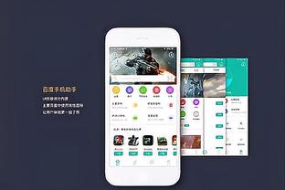 每体：库蒂尼奥将结束租借返回维拉，但他不在埃梅里计划内